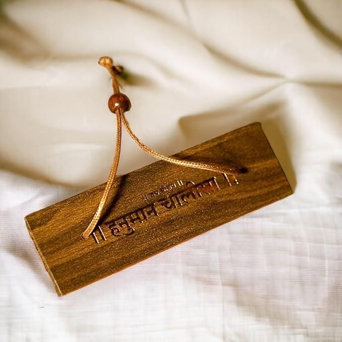 Wooden Hanuman Chalisa Ancient Manuscript