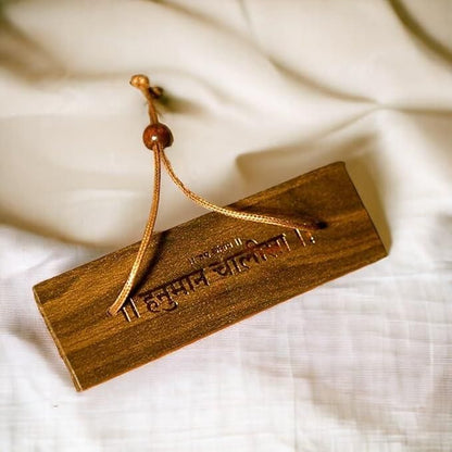 Wooden Hanuman Chalisa Ancient Manuscript