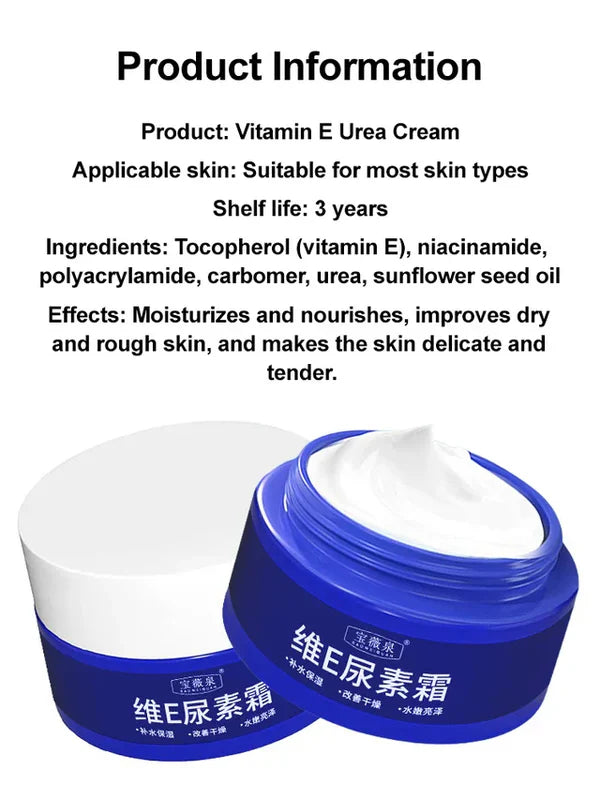 Korean Vitamin E Urea Cream 100g (BUY 1 GET 1 FREE)