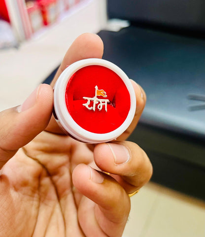 Single Shree Ram Earring