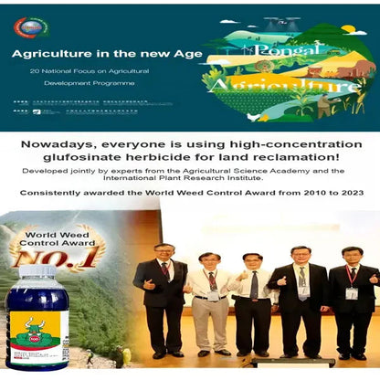 𝗛𝗶𝗴𝗵 𝗖𝗼𝗻𝗰𝗲𝗻𝘁𝗿𝗮𝘁𝗶𝗼𝗻 𝗚𝗹𝘂𝗳𝗼𝘀𝗶𝗻𝗮𝘁𝗲 𝗛𝗲𝗿𝗯𝗶𝗰𝗶𝗱𝗲 (𝗕𝘂𝘆 𝟭 𝗚𝗲𝘁 𝟭 𝗙𝗿𝗲𝗲)