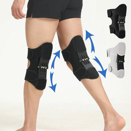 🔥🔥Adjustable knee protection booster