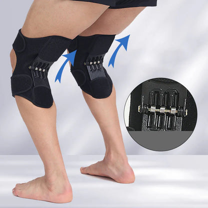 🔥🔥Adjustable knee protection booster